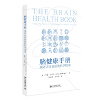 �X�����փ�(c��)���A(y��)���J(r��n)֪˥�˵ĿƌW(xu��)ָ��