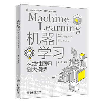 �C(j��)���W(xu��)��(x��)�����ľ��Իؚw����ģ��