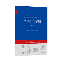 ���W(xu��)��ע�փ�(c��)���ڶ��棩