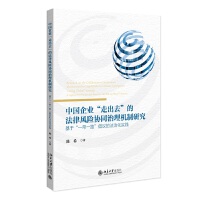 �Ї���I(y��)���߳�ȥ���ķ����L�U�f(xi��)ͬ����C���о������ڡ�һ��һ·�����h�ķ��λ����`