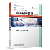 �̄�(w��)�ؕ�Ӣ�Z�������棩