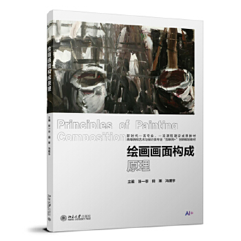 �L�����昋��ԭ��