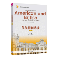 ��Ӣ���x�x