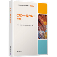 C/C++�����O(sh��)Ӌ