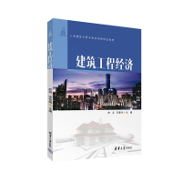 �������̽�(j��ng)��(j��)