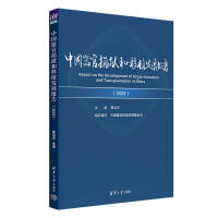  �Ї����پ�I����ֲ�l(f��)չ���