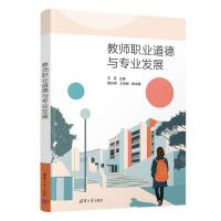 �̎��I(y��)�����c���I(y��)�l(f��)չ