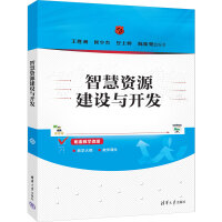 �ǻ��YԴ���O(sh��)�c�_�l(f��)