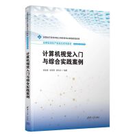 Ӌ(j��)��C(j��)ҕ�X���T�c�C�ό�(sh��)�`����