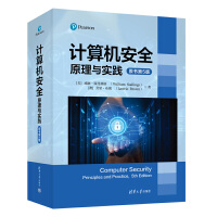 Ӌ(j��)��C(j��)��ȫ��ԭ���c��(sh��)�`��ԭ����5�棩