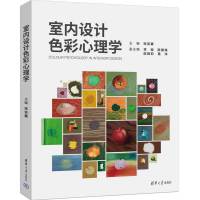 �҃�(n��i)�O(sh��)Ӌ(j��)ɫ������W(xu��)