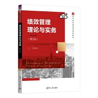 ��Ч������Փ�c����(��2��)