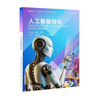 �˹����܌�(d��o)Փ