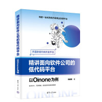  ���v����ܛ����˾�ĵʹ��aƽ�_������O(sh��)inone����