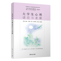 ��W(xu��)�������m��(y��ng)�c�l(f��)չ