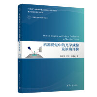  �C��ҕ�X�еĹ�W(xu��)����ȱ���u�r