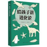 �o�����v�M��Փ