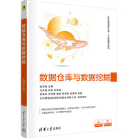 ��(sh��)��(j��)�}(c��ng)��(k��)�c��(sh��)��(j��)�ھ�