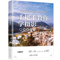  �ְ��ֽ���W(xu��)�zӰ