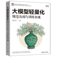 ��ģ���p������ģ�͉��s�cӖ������