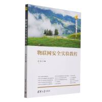 ��(li��n)�W(w��ng)��ȫ���̳�