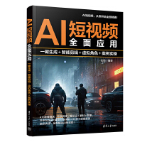 AI��ҕ�lȫ�摪(y��ng)�ã�һ�I���ɣ����ܼ�݋��̓�M��ɫ��������(sh��)��