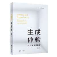 �����w�(y��n)����(d��ng)�����g(sh��)�^����