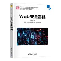 Web��ȫ���A(ch��)