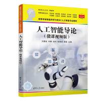 �˹����܌�(d��o)Փ