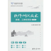 ܛ���y(c��)ԇ���g(sh��)