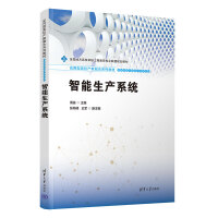 �������a(ch��n)ϵ�y(t��ng)