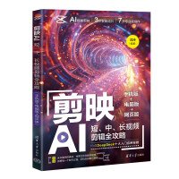 ��ӳAI�����������Lҕ�l��݋ȫ���ԣ��֙C��+��X��+�W(w��ng)퓰棩