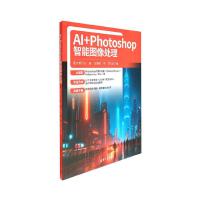 AI+Photoshop���܈D��̎��