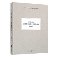 21���o(j��)���߿��Z(y��)�����}׃��څ��(sh��)�о�