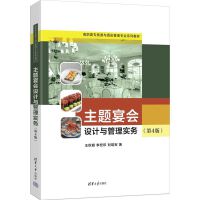  ���}����O(sh��)Ӌ�c���팍��(w��)