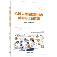  �C������혿��Ƽ��g(sh��)�����c���̌��`