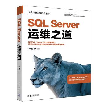  SQL Server�\(y��n)�S֮��