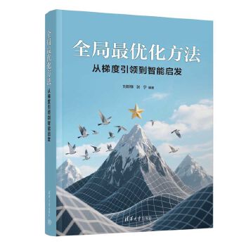 ȫ���(y��u)�������������ݶ����I(l��ng)�����܆��l(f��)