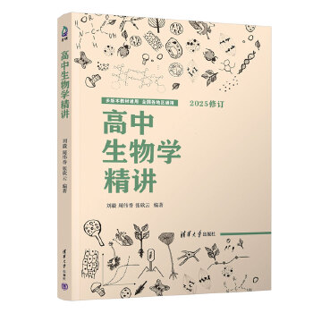  ��������W(xu��)���v