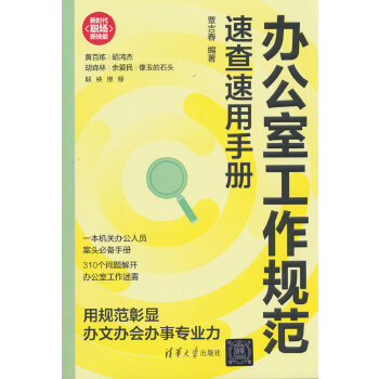 �k���ҹ���Ҏ(gu��)���ٲ������փ�(c��)