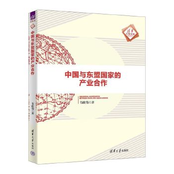  �Ї��c�|�ˇ��ҵĮa(ch��n)�I(y��)����