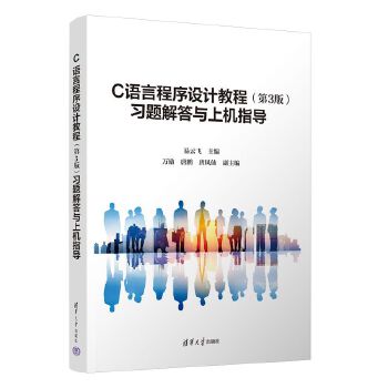  C�Z�Գ����O(sh��)Ӌ�̳�