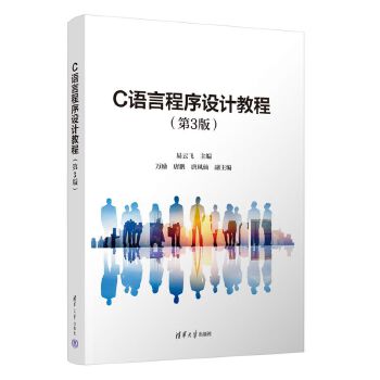  C�Z(y��)�Գ����O(sh��)Ӌ(j��)�̳�