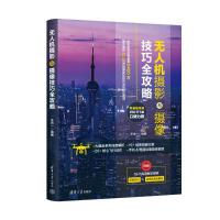 �o�˙C(j��)�zӰ�c�z����ȫ����