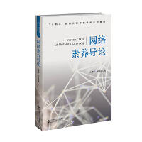 �W(w��ng)�j(lu��)���B(y��ng)��(d��o)Փ