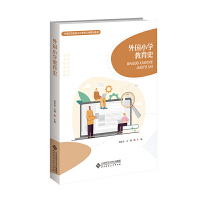 ���(gu��)С�W(xu��)����ʷ