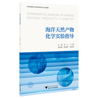 ������Ȼ�a(ch��n)�ﻯ�W���ָ��