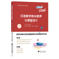  ���Z�̌W(xu��)�������B(y��ng)�c�n���O(sh��)Ӌ(j��)