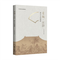  Ҽ�w����퍡����׃��Ļ��n��