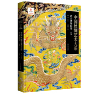  �Ї��z�Iˇ�g��ϵ���ʌm����Ժ��